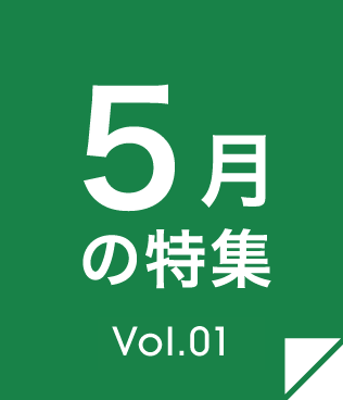 Vol.01