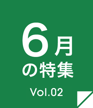 Vol.02